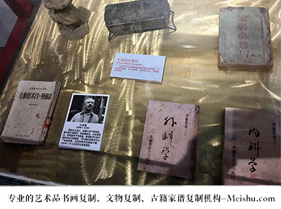 桂东-艺术商盟是一家知名的艺术品宣纸印刷复制公司